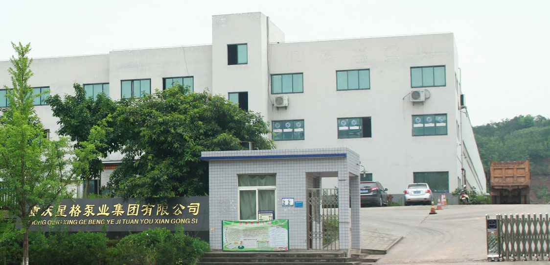 恭喜成都吕浩海洋资源开发有限公司改版升级成功！