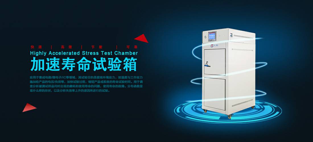 呼和浩特怡然环境保护有限公司