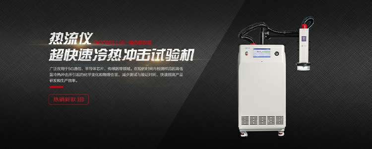 呼和浩特怡然环境保护有限公司