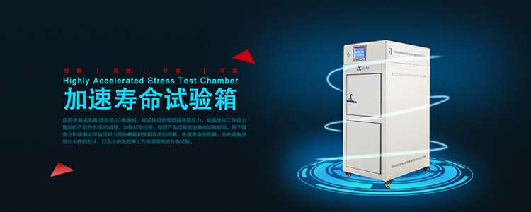 呼和浩特怡然环境保护有限公司